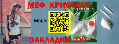 2c-b Кимры