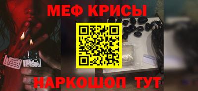 тгк Кингисепп