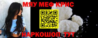 тгк Кингисепп