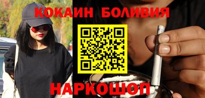 шишки Кинель