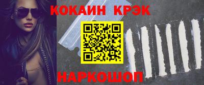 2c-b Кимры