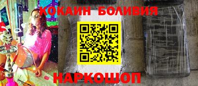 2c-b Кимры