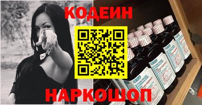 тгк Кингисепп