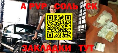 2c-b Кимры