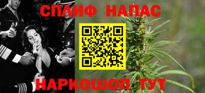 2c-b Кимры