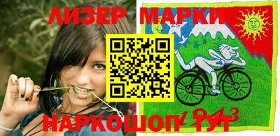 2c-b Кимры