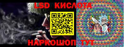 2c-b Кимры