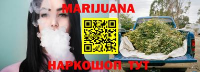 шишки Кинель