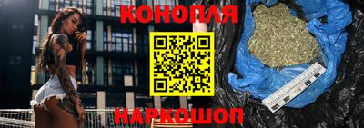 2c-b Кимры