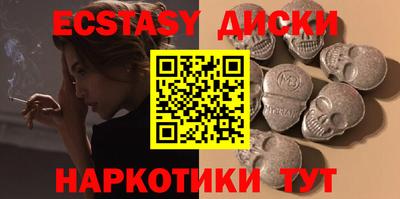 2c-b Кимры