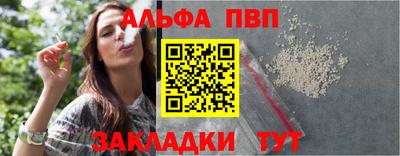2c-b Кимры