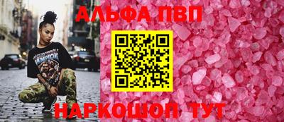 2c-b Кимры