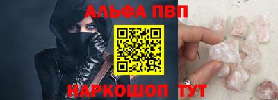 2c-b Кимры