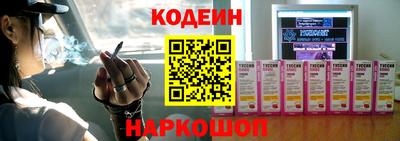 2c-b Кимры