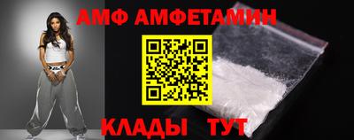шишки Кинель