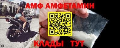 тгк Кингисепп