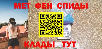 шишки Кинель