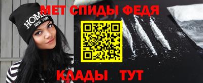 2c-b Кимры
