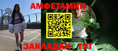 тгк Кингисепп