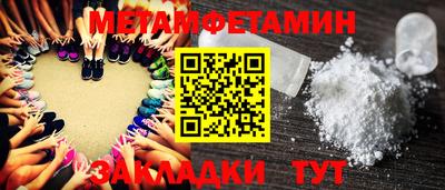 тгк Кингисепп