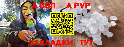 2c-b Кимры