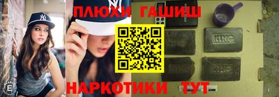 2c-b Кимры
