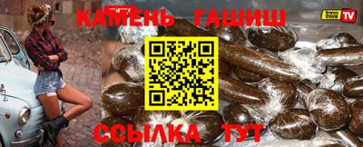 тгк Кингисепп