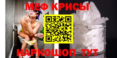 2c-b Кимры