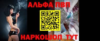 2c-b Кимры