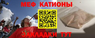 2c-b Кимры